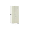 Холодильник Haier C2F637CCGU1 BC121FE00RU 