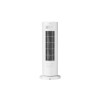 Тепловентилятор Xiaomi Smart Graphene Heater (BHR084SEU) 