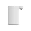 Термопот Xiaomi Smart Electric Hot Water Dispenser 5L (BHR8993EU) 
