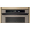 Микроволновая печь встраиваемая Whirlpool WMD54MBG 