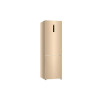 Холодильник Haier CEF538CGG BJ0XRHE00RU 