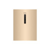 Холодильник Haier CEF538CGG BJ0XRHE00RU 