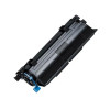 Тонер-картридж Kyocera TK-3400 Интеграл 