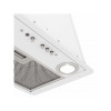 Вытяжка встраиваемая ELIKOR BOX 42П-450-К3Д белая 