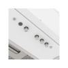 Вытяжка встраиваемая ELIKOR BOX 42П-450-К3Д белая 