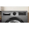 Сушильная машина с тепловым насосом Bosch WQG245DXSN 
