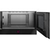 Микроволновая печь встраиваемая Bosch BFR9221B1 