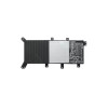 Аккумулятор для Asus A555 F555 K555 MX555 X555 7.6V 4775mAh ORIGINAL 