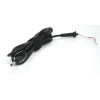 Кабель для блока питания HP 4.8x1.7 mm 