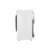 Стирально-сушильная машина Beko B3DFR57H23W 