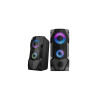 Колонки звуковые 2.0 RITMIX SP-3050 