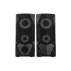 Колонки звуковые 2.0 RITMIX SP-3050 