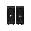 Колонки звуковые 2.0 RITMIX SP-3050 