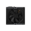 Блок питания MSI ATX 650W MAG A650BN 306-7ZP2B19-CE0 