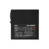 Блок питания MSI ATX 650W MAG A650BN 306-7ZP2B19-CE0 