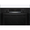 Духовой шкаф Bosch HBA334EB3 