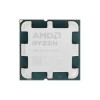 Процессор AMD Ryzen 5 8400F tray 100-000001591 