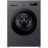 Стиральная машина LG F2Y1HYP6J 