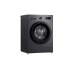 Стиральная машина LG F2Y1VYP6JP 