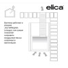 Вытяжка полновстраиваемая Elica BOXIN ADV PLUS IX/A/60 PRF0191539 