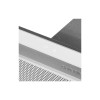 Вытяжка телескопическая Gorenje BHP643ORAW 