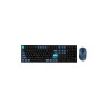 Беспроводная комплект клавиатура+мышь Keychron B36 + BM25 