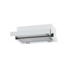 Вытяжка телескопическая KRONA KAMILLA T SENSOR 600 White 