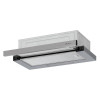 Вытяжка телескопическая KRONA KERRY E 600 INOX PB V2 