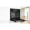 Духовой шкаф Bosch HQA334EB4 