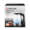 Чайник Brayer BR6116 
