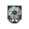 Кулер для процессора Ocypus Delta A40 BK ARGB 