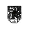 Кулер для процессора Ocypus Delta A40 Elite BK 