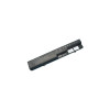 Аккумулятор для HP ProBook 4530 4540 (11.1V 4400mAh) PR06 