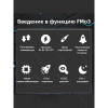 Паяльник FMchip FM03 9-20V 65Вт Type-C 