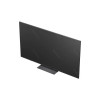 Телевизор LG 65MRGB86B6A 