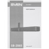 Саундбар SVEN SB-2065 black 