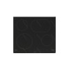 Варочная поверхность электрическая GORENJE ECT 643SYB 