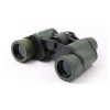 Бинокль Следопыт PF-BT-06 10*50 зеленый-защитный 180*85*180мм в чехле 