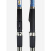 Удилище силовое телескопическое Kaida Special Master Pro 2,70м 50-80г 