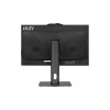 Моноблок 23.8” MSI PRO AP242P 14M-685XRU (9S6-AE0621-847) 