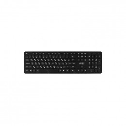 Моноблок 23.8” MSI Modern AM242P 1M-1027XRU (9S6-AE0721-1466)                                                                                                                                                                                             