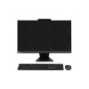 Моноблок 23.8” ASUS E3402WVA-BPC0480 [90PT03T2-M027Y0] 
