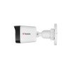 IP-камера HiWatch IPC-B040 (2.8 мм) 