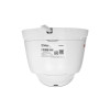 IP-камера HiWatch IPC-T040 (2.8 мм) 