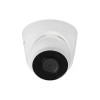 IP-камера HiWatch DS-I203(E) (2.8 мм) 