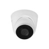 IP-камера HiWatch DS-I403(D) (2.8 мм) 