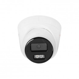 IP-камера HiWatch DS-I453M(С) (2.8 mm)                                                                                                                                                                                                                    