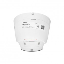 IP-камера HiWatch DS-I453M(С) (2.8 mm)                                                                                                                                                                                                                    