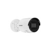 IP-камера Hikvision DS-2CD2083G2-IU 2.8 mm 