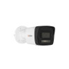 IP-камера HiWatch DS-I850M (2.8 mm) 